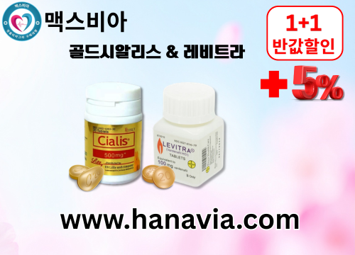 필름형 센트립